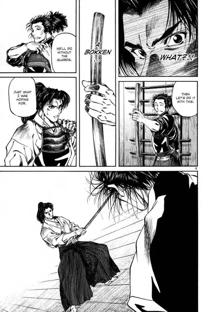 Getsu Seiki - Sayonara Shinsengumi Chapter 12 9